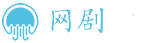 星空影视 - 剧情全解析免费抢先看